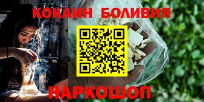 Альфа ПВП Усть-Илимск