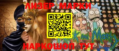 первитин Усть-Джегута