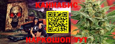 первитин Усть-Джегута