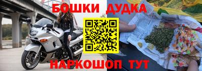 Альфа ПВП Усть-Илимск