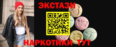 первитин Усть-Джегута