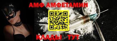 Альфа ПВП Усть-Илимск