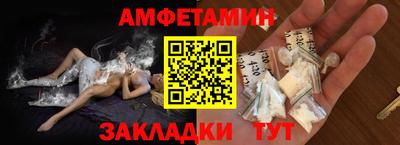 Альфа ПВП Усть-Илимск
