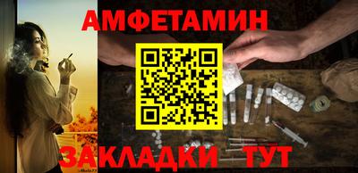 Альфа ПВП Усть-Илимск