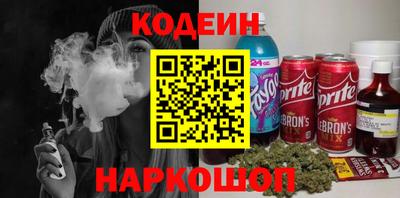 первитин Усть-Джегута
