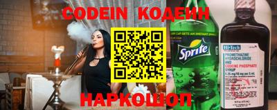 Альфа ПВП Усть-Илимск