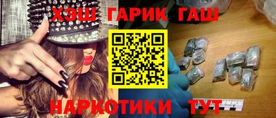 Альфа ПВП Усть-Илимск