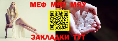 Альфа ПВП Усть-Илимск