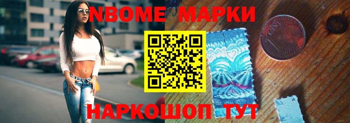 ЛСД экстази ecstasy  LSD-25 экстази кислота  Вход с VPN  Батайск 